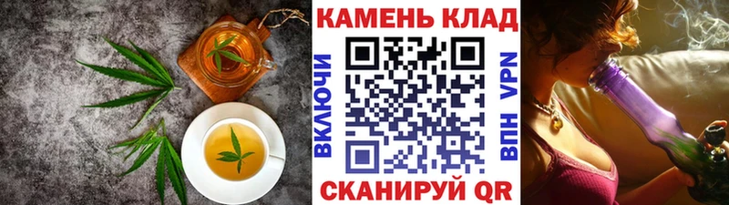 Cannafood марихуана  Тюкалинск 