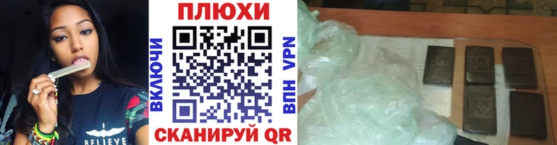 Гашиш AMNESIA HAZE даркнет сайт Тюкалинск