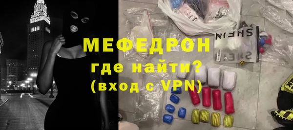 MDMA Беломорск