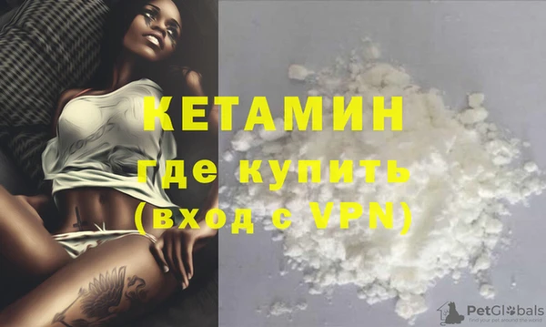 мефедрон VHQ Остров