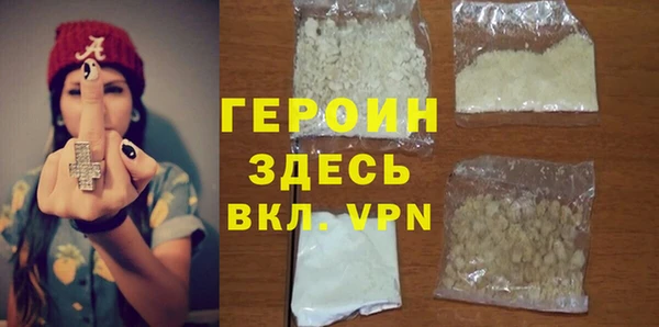 мефедрон VHQ Остров