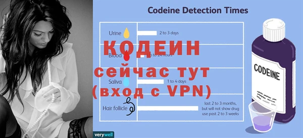 мефедрон VHQ Остров