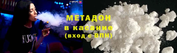 мдма Осташков
