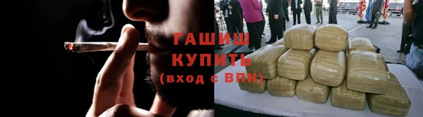 мефедрон VHQ Остров