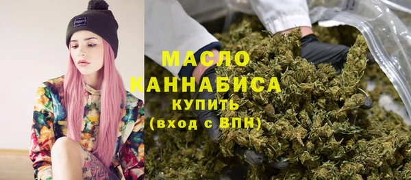 MDMA Беломорск