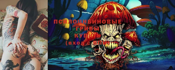 мефедрон VHQ Остров