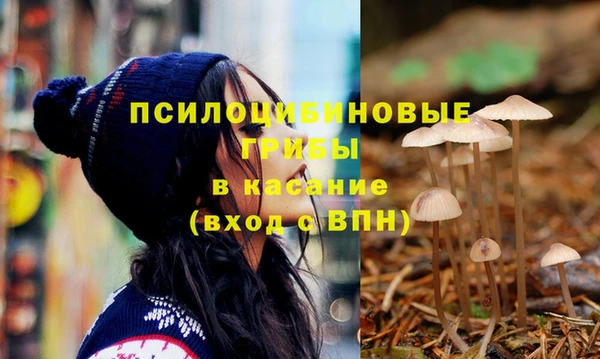 мефедрон VHQ Остров