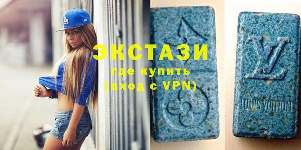 кокаин перу Осинники