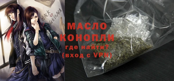 скорость Шали