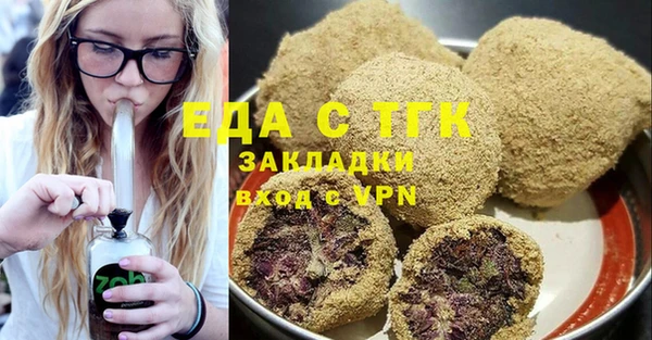 мефедрон VHQ Остров
