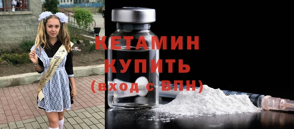 мефедрон VHQ Остров