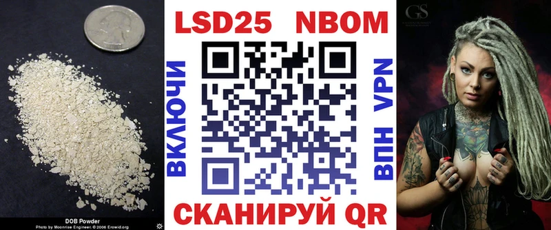 darknet состав  Тюкалинск  LSD-25 экстази кислота 