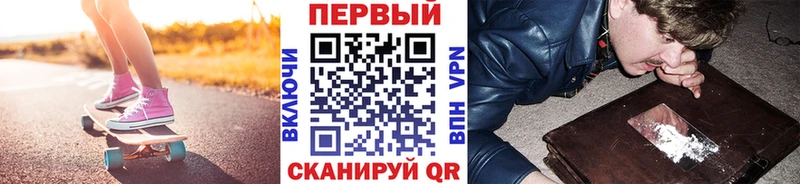 купить наркотик  Тюкалинск  Первитин Декстрометамфетамин 99.9% 