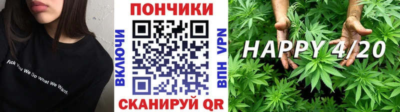 Шишки марихуана Ganja  блэк спрут ссылка  Тюкалинск 
